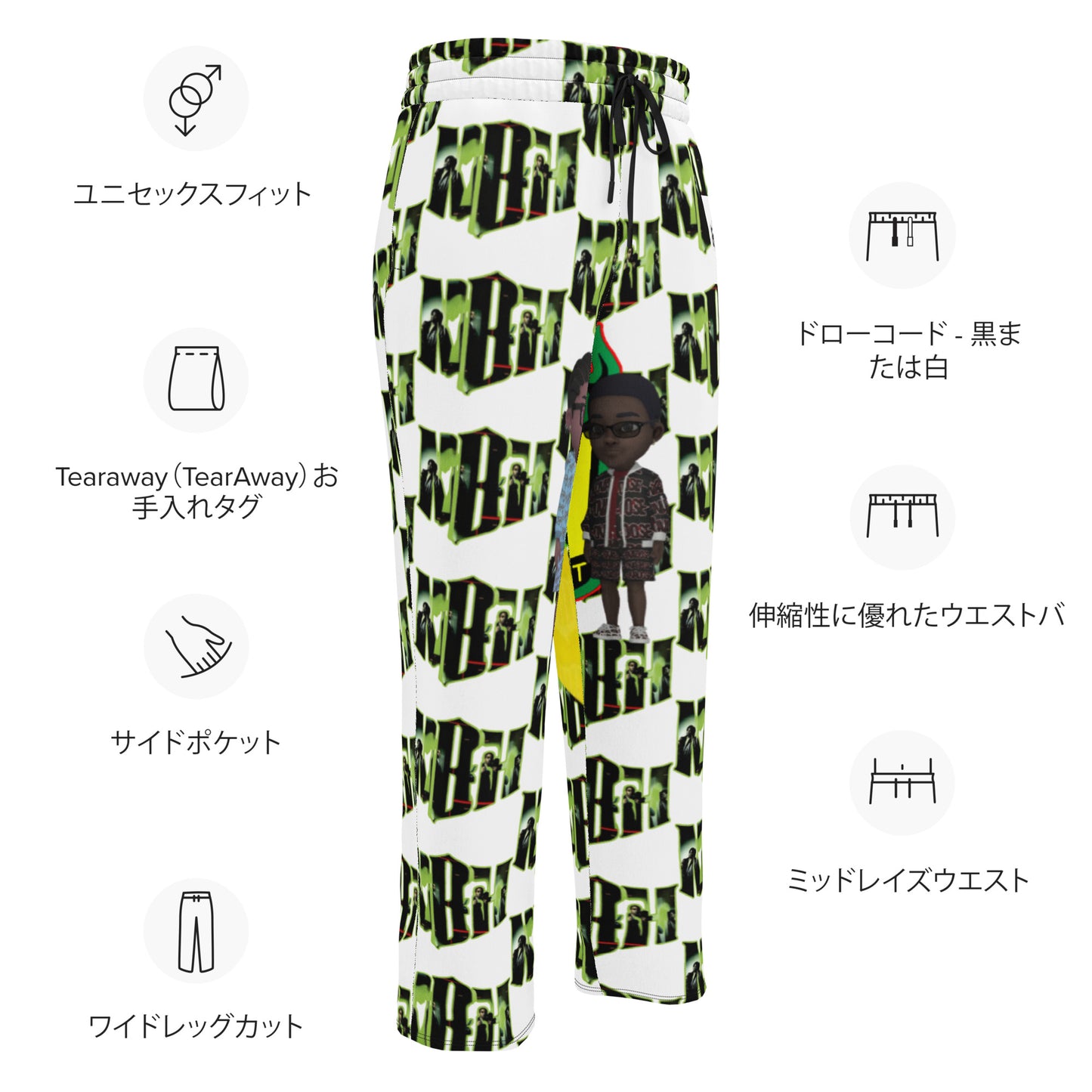 NBH Wide-leg joggers